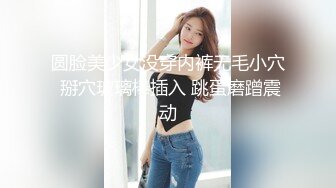 [MP4]极品御姐 美乳长腿完美视觉盛宴