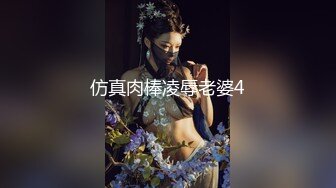 最新流出网红“柚子猫”大尺度视频全集-戴上手铐牵着狗链射在嘴里-高清精彩1080P推荐