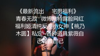 小鲜肉弟弟放假了,主动来我家约我去玩,奈何我把门反锁给他一顿操