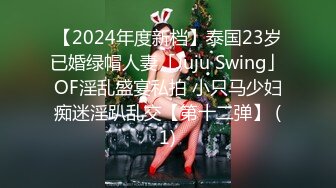 ❤️风骚JK小学妹❤️淫乳女神〖下面有根棒棒糖〗淫荡JK实习生榨干老板连射两次 魔鬼身材白虎粉逼 高潮颤挛抽搐