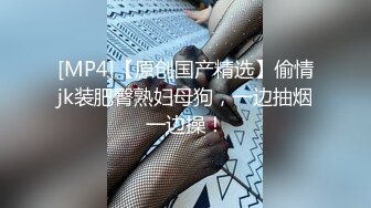 [MP4/ 1.84G] 白色短衣牛仔裤美女约到酒店 这打扮很显身材 前凸后翘大屁股 压到床上揉捏奶子吸吮