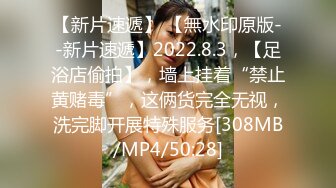 大奶肥臀少妇王素洁性爱视频