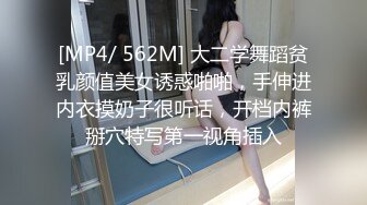 《稀缺厕拍》校园厕拍达人暗中女厕多点位安装针孔偸窥多位女同学方便附生活照