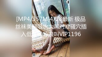 P站⭐ LaliRick ⭐视频合集，国产收割机推荐 —— P站第六弹【107V】 (84)