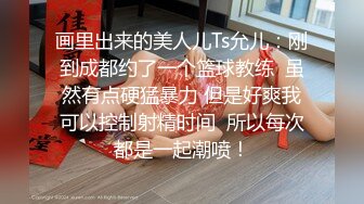 【精品】渣男学长出轨被发现,两个男朋友一起玩 跪在地上一人舔一只脚