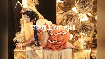 【中文字幕】ABP-634 女友的姐姐 誘惑我想與我做愛 姊妹丼實現 園田みおん(園田美櫻) 來棲らいち