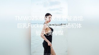 熟女妈妈在家啪啪