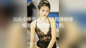 冠希传媒GX-017强上弟弟的巨乳姐姐