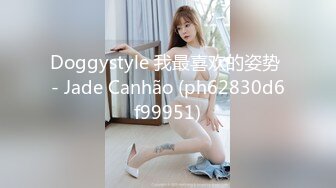 STP24438 【新春贺岁】极品超火网红女神▌柚子猫▌萨勒芬的新年教学 美丝足交后入掰开嫩鲍 全攻速抽插白虎美鲍内射中出