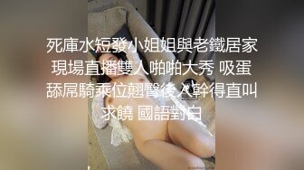 MD-0123.叶凡舒超模新人初登场 美腿女大学生.麻豆传媒映画