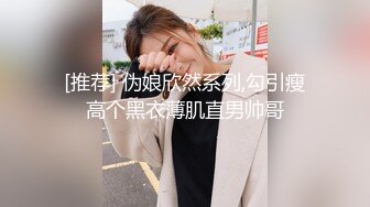 土豪哥约两位性感高跟小柳岩和细腿小姐姐 两大美女同场竞技