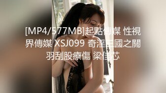 15320_Japanese Angel Kawai No 27 青山レナ