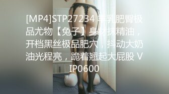 NNPJ-326 脫光衣服之後暴露出的事豐滿的肉體！ 在交友APP上發現了超級乖..N EXPRESS Vol.97 【中文字幕】