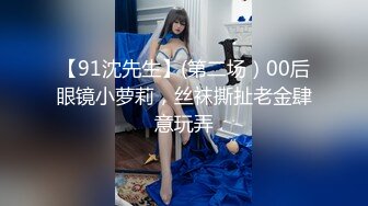 95后高颜值丝袜控夫妻极品长腿反差小魔女merli推特自拍福利S级完美炮架喜欢邀实力单男3P