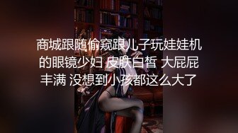 新作合集专业摄影师【百无禁忌】佳人美景相得益彰情色唯美手法一流精彩佳作收藏必备 (4)