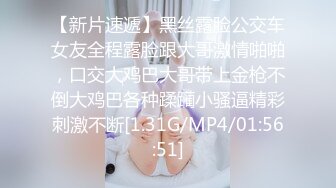 台湾美女苏畅亲自带大家来体验什么才是真正的情趣按摩