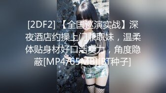 侧入长腿少妇“你舒服么”