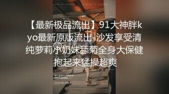 高颜值长相甜美妹子 腿上纹身哪吒，身材超棒，经典狂吻后爆艹！--4K字幕版！