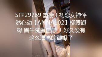 [MP4]精精和腿腿两个极品良家妹子 老哥调教双飞翘起屁股脱掉内裤 超粉美穴肥逼抽插性感美臀 操完一个再来另一个