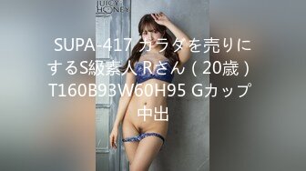 极品泰国大奶美妖『Mygif77』约啪快递小哥对镜猛操自己一起撸射