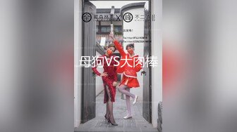 【新片速遞】超可爱的女孩❤️-，眼神水汪汪 ，随音乐而嗨：我来姨妈了，不要看啦，给你看姨妈巾好了，怎么抖这样吗，啊~摁啊~叫床好听！[488M/MP4/59:12]