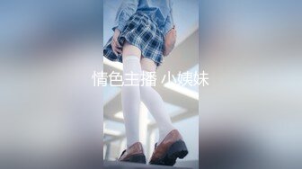 “妈妈爽死了谢谢妈妈”对话淫荡搞笑，健身猛男【宋大漂亮】私拍，屌炸天男女通吃能攻能守，玩够外围玩人妖 (14)