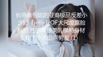 MKY-TN-002 夏晴子 乱伦黑料流出 后入风骚美臀的小姨 麻豆传媒映画