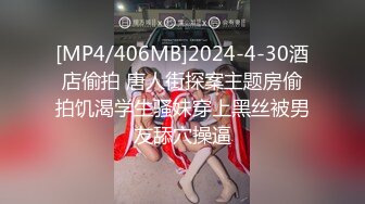 “淇淇”《性感腰臀线的诱惑》神级美少女-三点全露全见