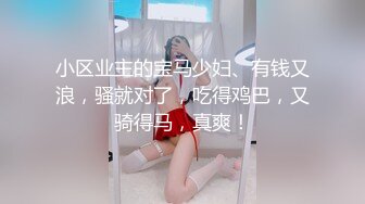 (麻豆傳媒)(ly-044)(20240102)消失的她-季夢