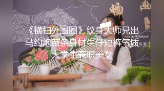 喇舌妈妈～用妈妈的唾液与舌头来诱导快乐