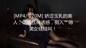 FC2-PPV-1831514-2 【個撮39】顔出し21歳 清楚ハーフ系スジパイパンに中出し①