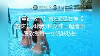 丰乳翘臀全自动健身宝贝