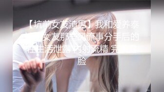 《精品✅情侣泄密》公司稽核专员反差美女何X庭与男友啪啪真实自拍流出✅极品大波粉嫩嫩小笔叫声超赞