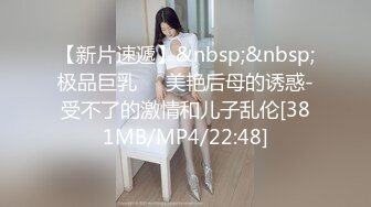 guochan2048.com-2022-7-4【真夫妻换妻探花】互换4p激情淫乱，女仆装黑丝袜，女女舌吻调情，爆操经典名场面