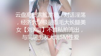 某房流出【商场女厕全景后拍】少妇 小姐姐 拉屎撒尿合集【296V】 (32)