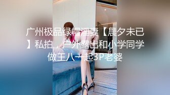 ❤️巨骚【高三姐妹】互舔互抠狂喷水~惨遭操嘴无套狂啪~刺激