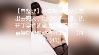 STP33262 高顏值妩媚禦姐 台灣小飄飄 激情大秀 首次約個小鮮肉露臉舌吻舔逼，鋼管舞女神，搔首弄姿