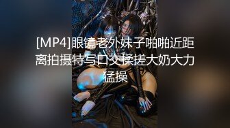 【4K增强-无码破解】-EBOD-179