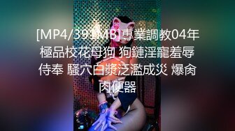 大屌探花李寻欢新作 我的美女邻居饥渴难耐主动求操 美酱