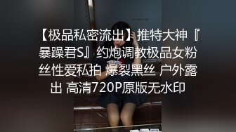 台湾情侣-笑容很甜美的女孩被男友出卖❤️啪啪视频被曝光