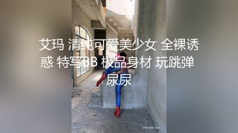 小女友的嫩穴