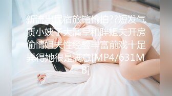 ⚡舞蹈生足交⚡玩弄舞蹈生玲珑小脚 极品大长腿黑白丝袜同时上脚 可爱娇嫩的小脚丫穿上丝袜给哥哥足交