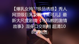 两个极品年轻小妹的4P生活，小嘴塞不下的大鸡巴深喉口交，情趣黑丝内衣诱惑，无毛白虎逼各种抽插浪叫不止