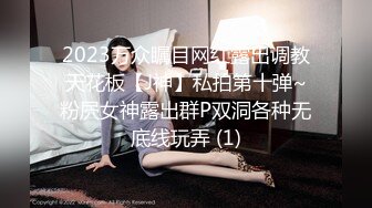 国产麻豆AV PsychopornTW 隔离14天后的性欲释放