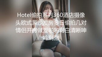 [MP4]牛仔短裙颜值美女 镜头前特写口交穿着内裤摸穴 双腿肩上扛抽插猛操