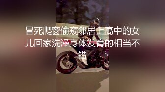 麻豆传媒 MKYCS002 妈妈的淫汁甘露