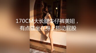 【新片速遞】&nbsp;&nbsp; 伪娘操黑丝大奶人妻 舒服吗 舒服 老公你来 一龙一凤一药娘 玩的其乐融融 骚叫不停奶子哗哗 [142MB/MP4/03:16]