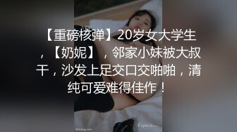 双洞齐开！女友浴室自拍2