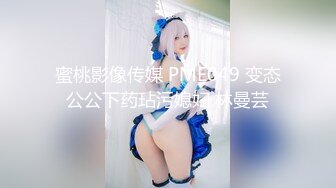 CB站主播 完美姿势，炮机自慰，浑身颤抖！（ohmysweetkitty）合集【16V】 (3)