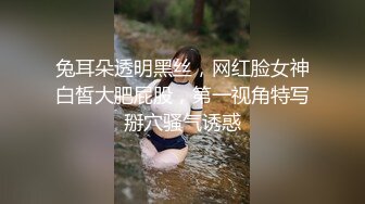 【超重磅】多毛美女模特亚楠，超大尺度 超清尿道特写